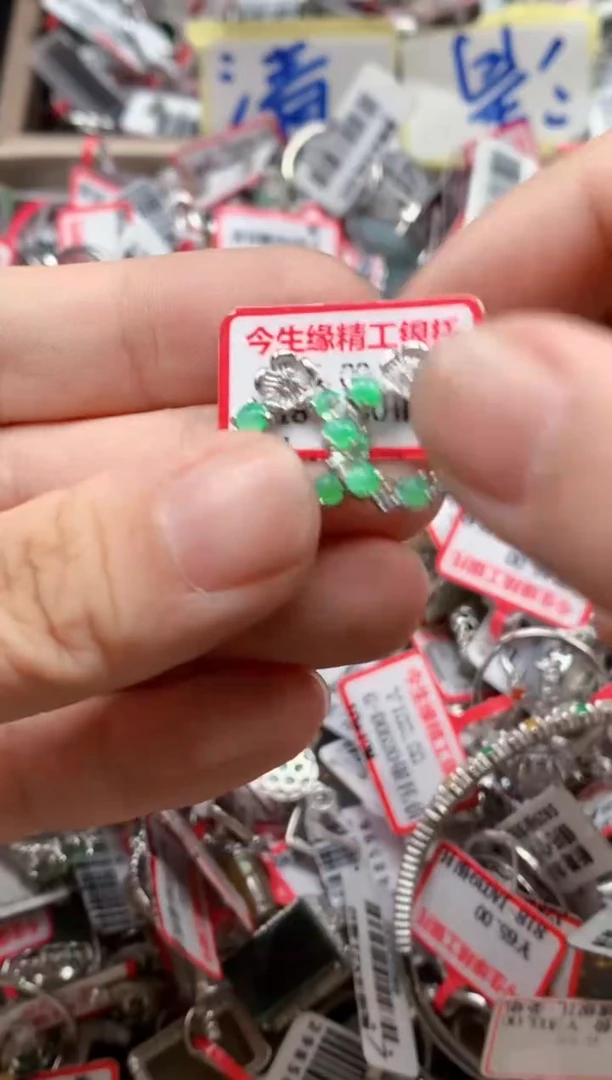 银S925镶嵌戒指翡翠天然A货缅甸翡翠