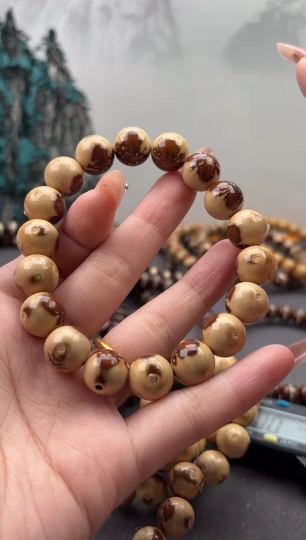 【闪购商品】紫金鼠吊坠16号熊猫