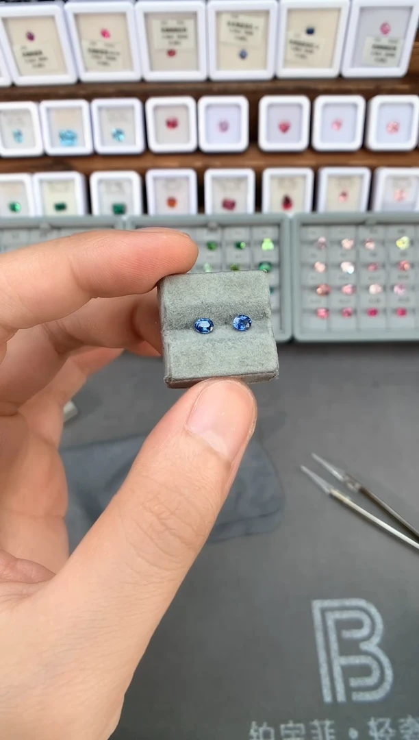 【闪购商品】定制蓝宝石裸石未镶嵌0.7ct