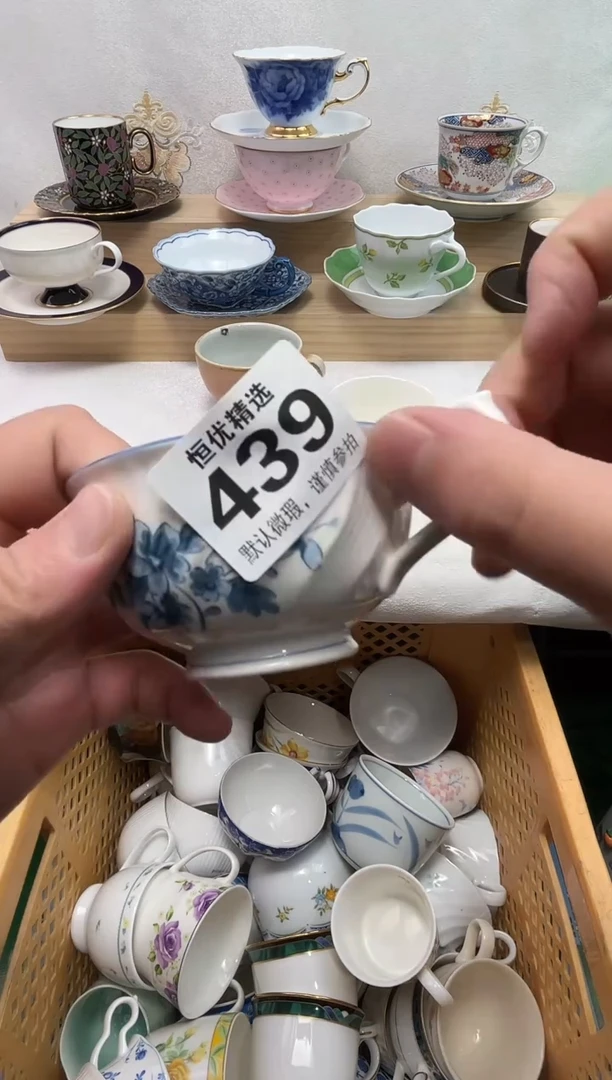 米*叠陶瓷陶瓷陶瓷陶瓷陶瓷陶瓷