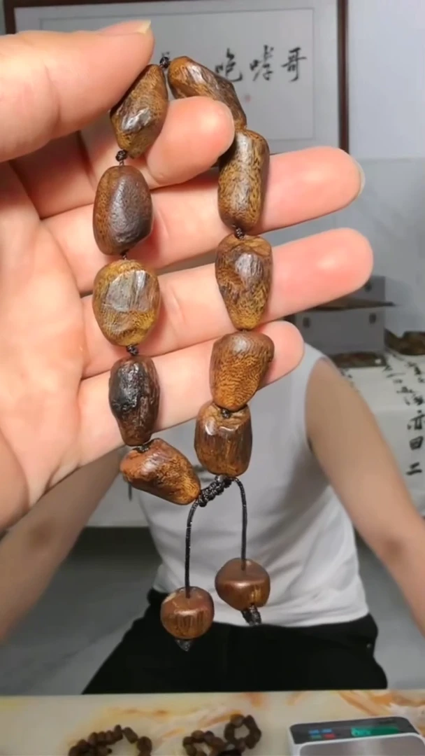 沉香手串119号沉水瘤疤20g多样性发一
