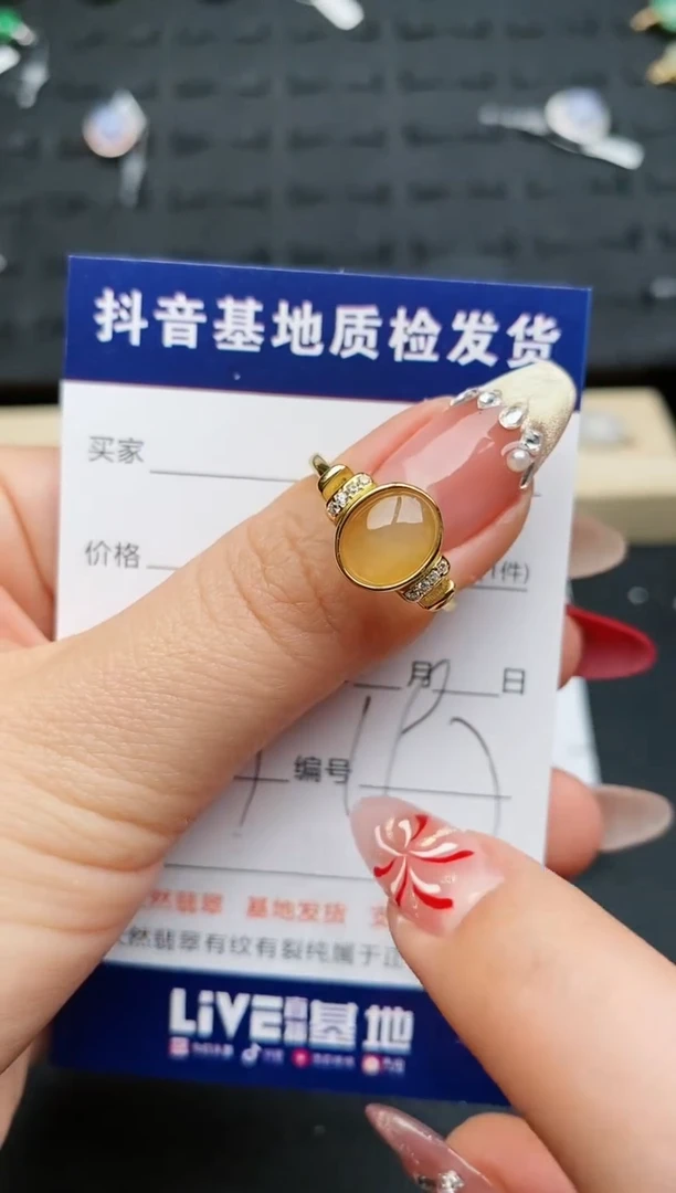 【闪购商品】翡翠戒指银S925镶嵌...........