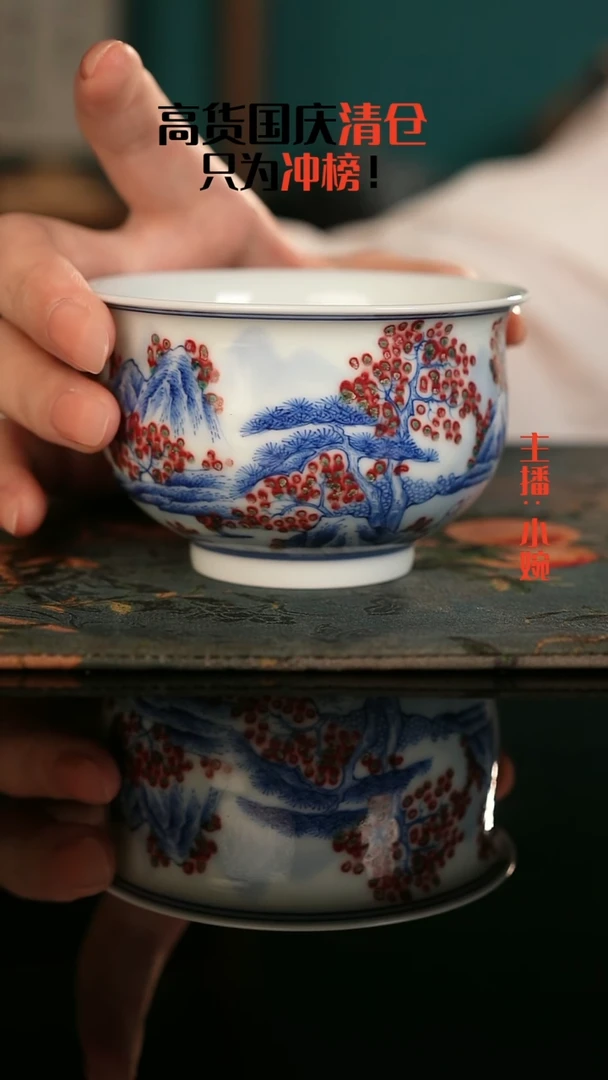 景德镇手绘茶器高货清仓