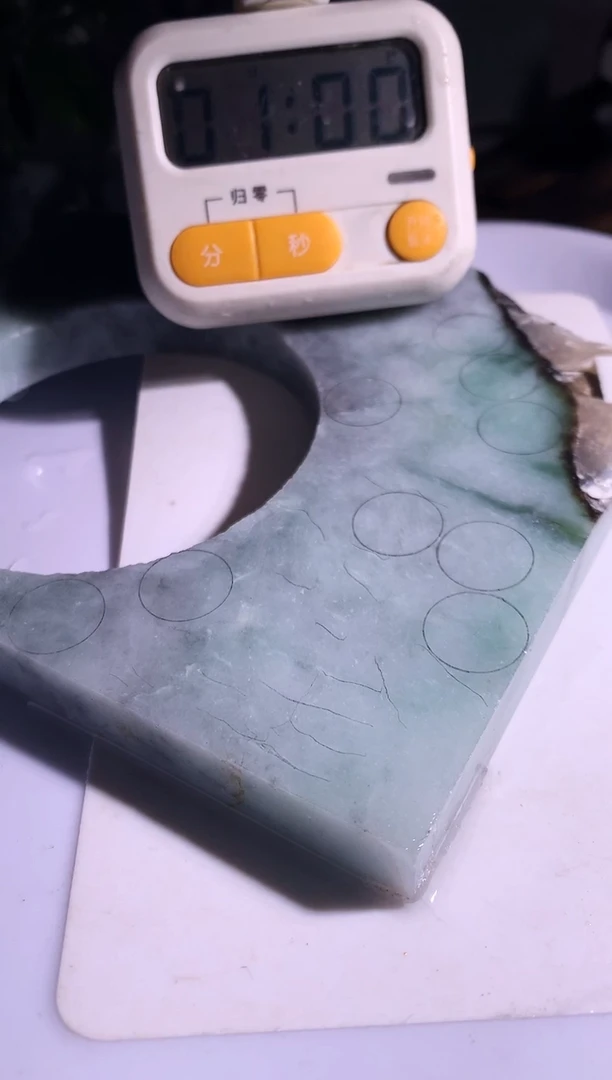 吊坠(不含链)未镶嵌翡翠?****）R589