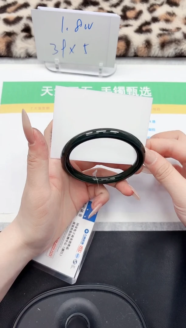 【闪购商品】和田玉手镯未镶嵌244-60