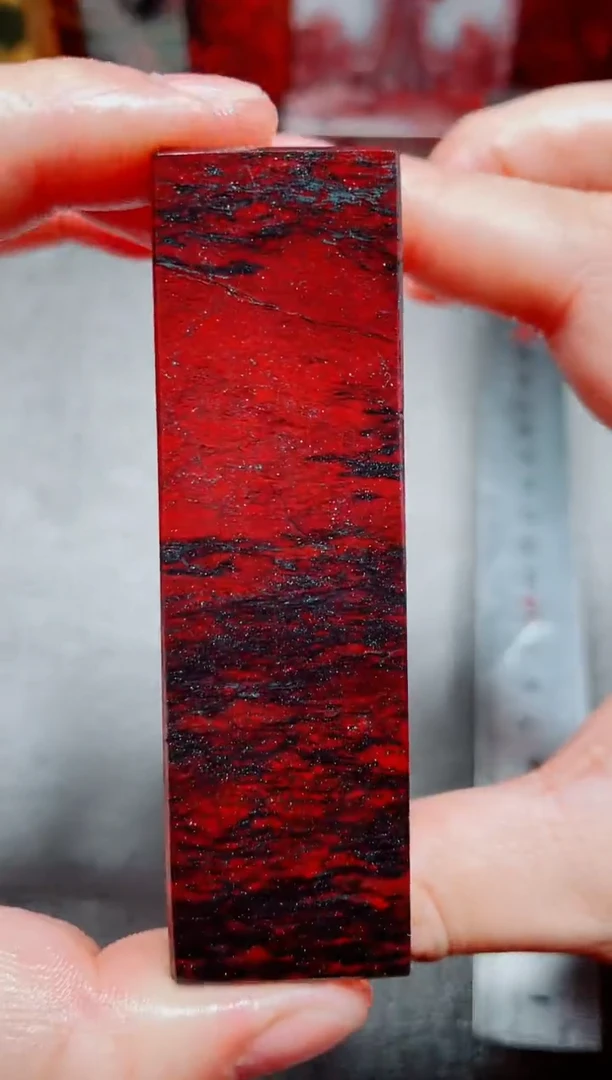 玉桂林鸡血玉素章2.0左右--13