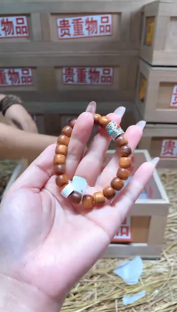 仓库撤柜闪购链接（多样性发其一）￥