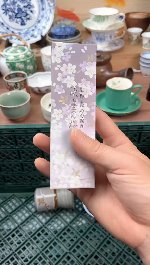 瓷片99999