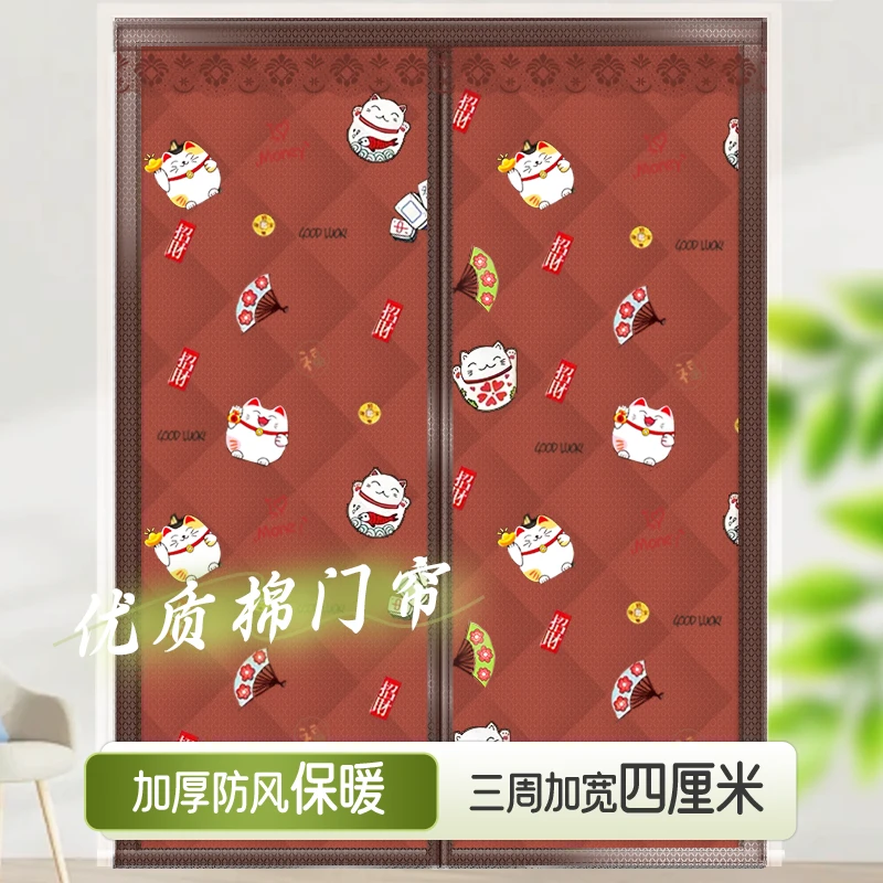 棉门帘空调门帘加厚保暖免打孔防寒自粘自吸保温挡风隔音隔断帘