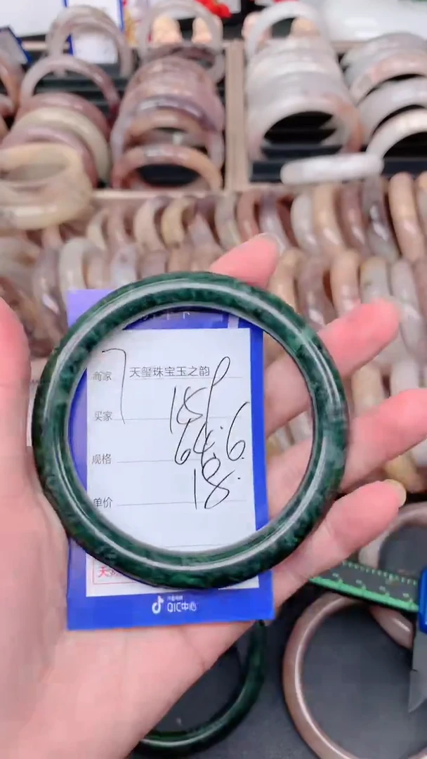 未镶嵌手镯石英质玉159