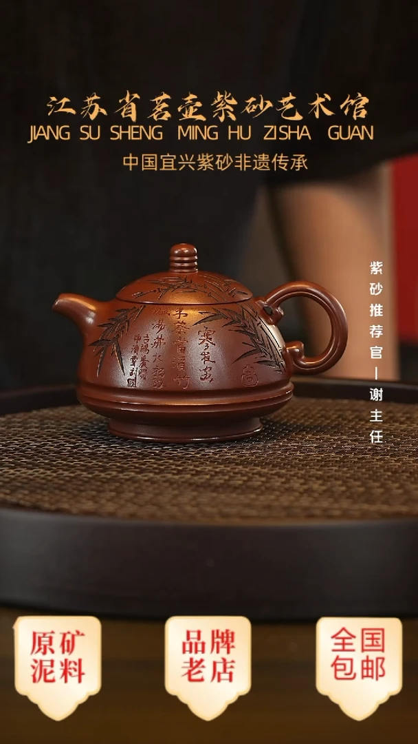 茶壶紫砂宜兴茗壶正品高端紫砂壶