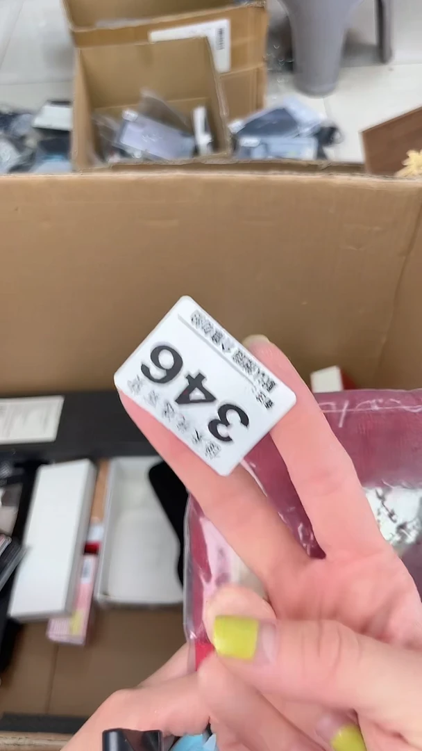 ?瓷器瓷器瓷器瓷器
