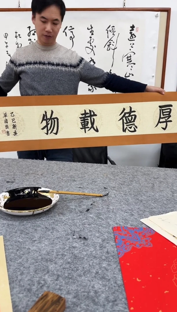 【闪购商品】书法11111111111111111111