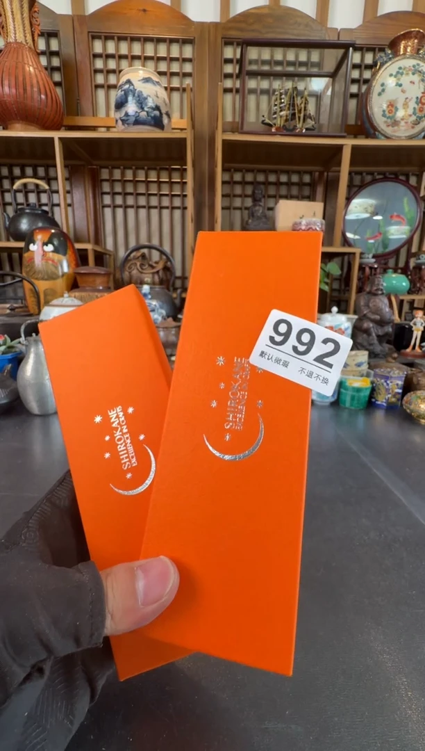 摆件  注意：回流商品，默认有瑕，不退不换。