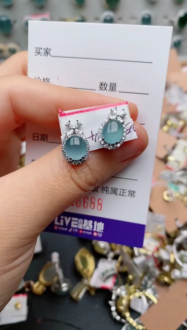 银S925镶嵌戒指翡翠.