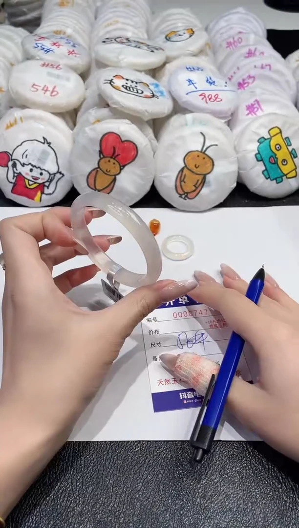 【闪购商品】玛瑙/玉髓手镯未镶嵌-747