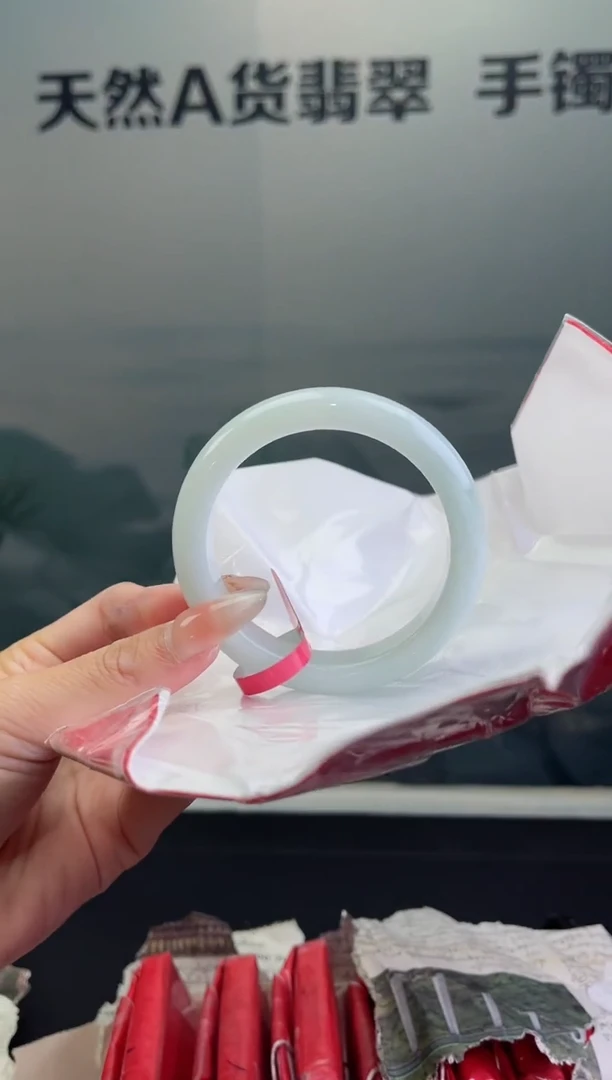 翡翠手镯未镶嵌翡翠手镯14