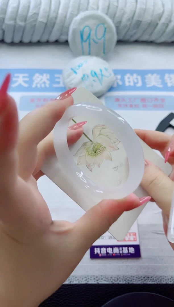 石英质玉手镯未镶嵌多样性发货A81