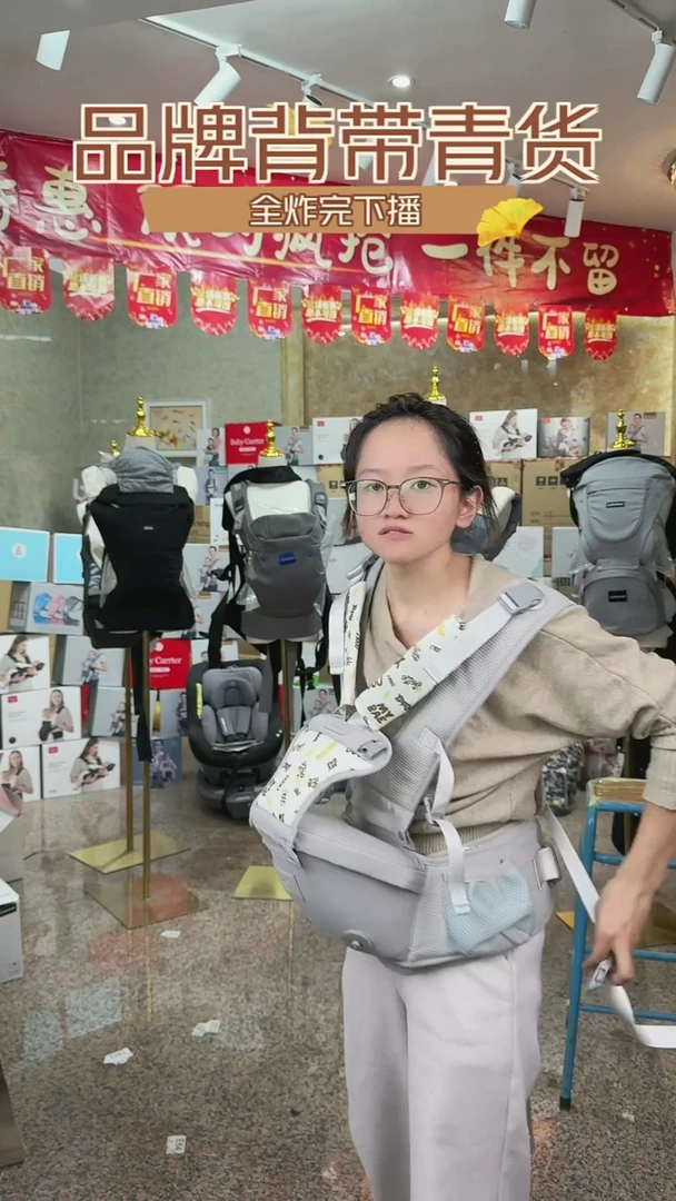 bsx交叉款灰色四季款