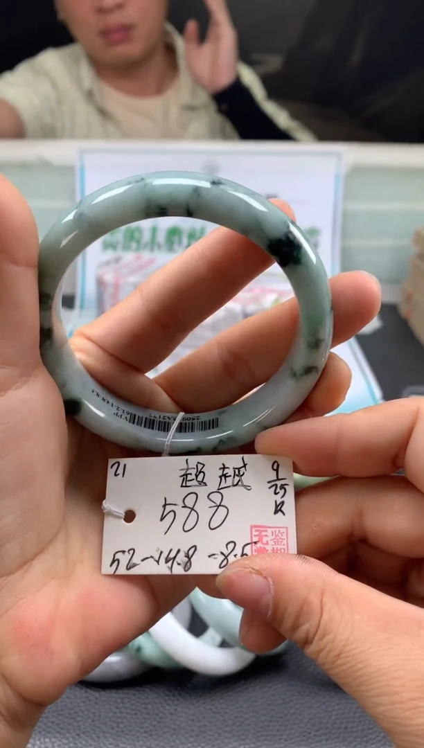 未镶嵌手镯翡翠超**我翡翠手镯 下单联系小耳机#21