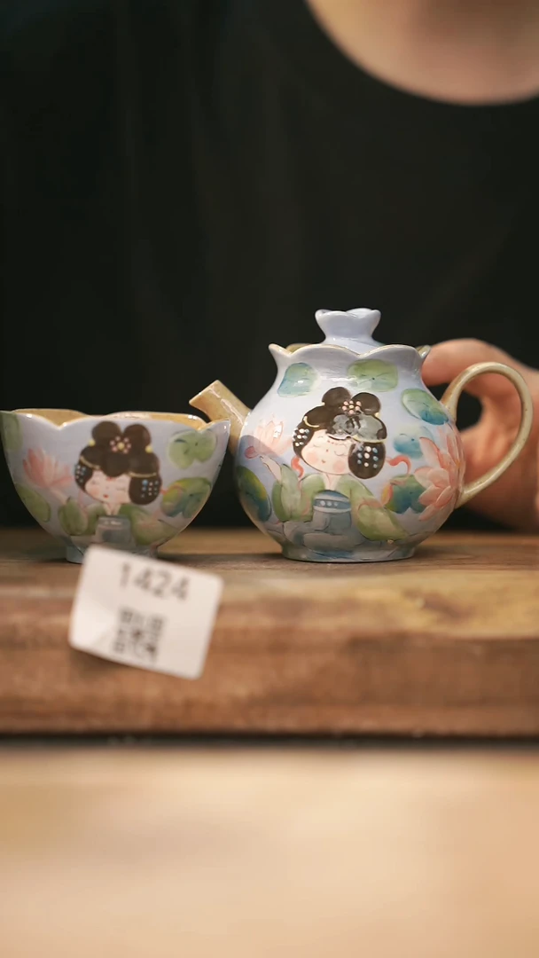 【落单孤品】福利/套装@@1424