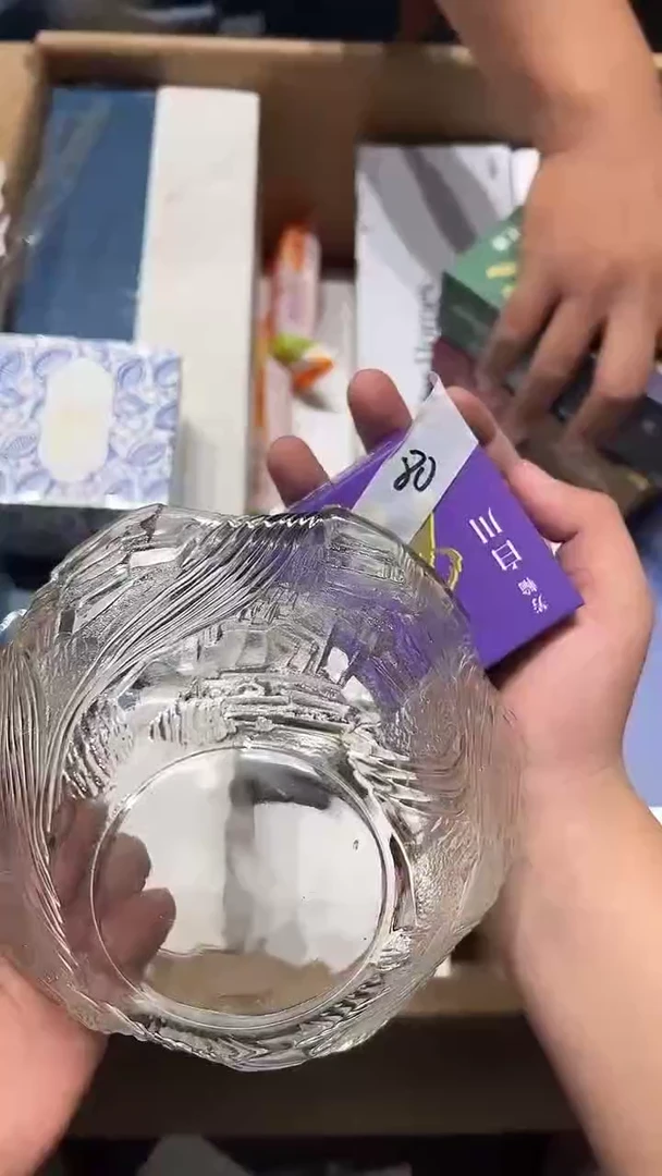 瓷片风*?老五回流回流回流80