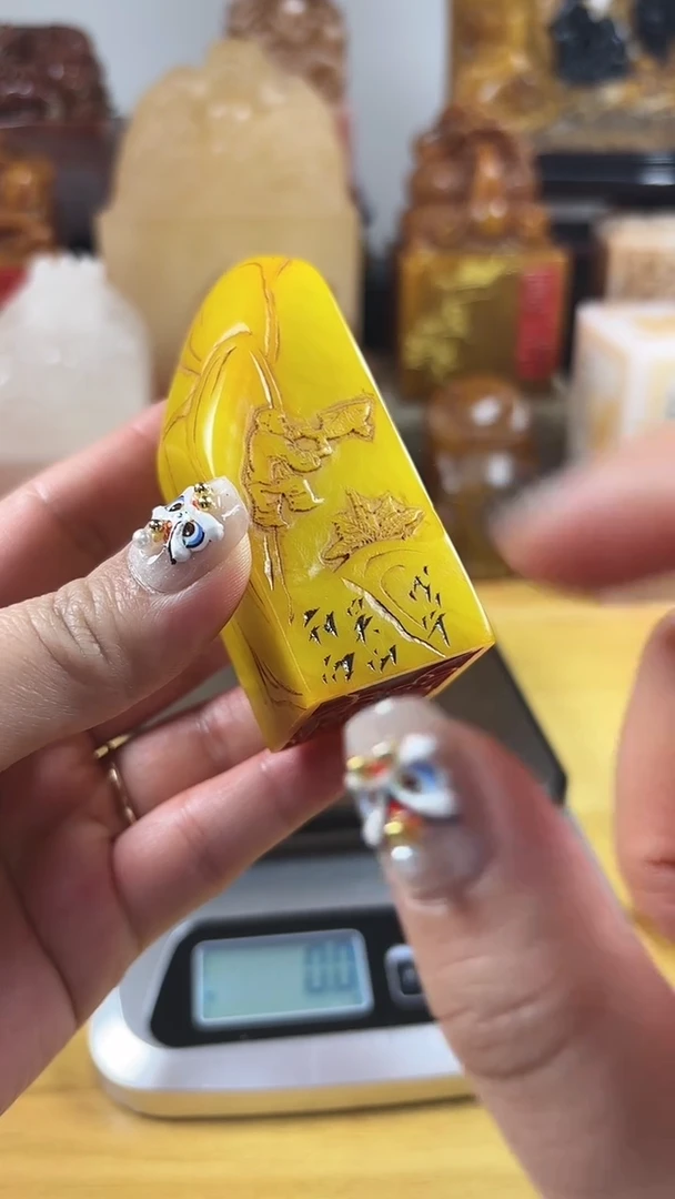 【闪购商品】寿山石印石030寿山石