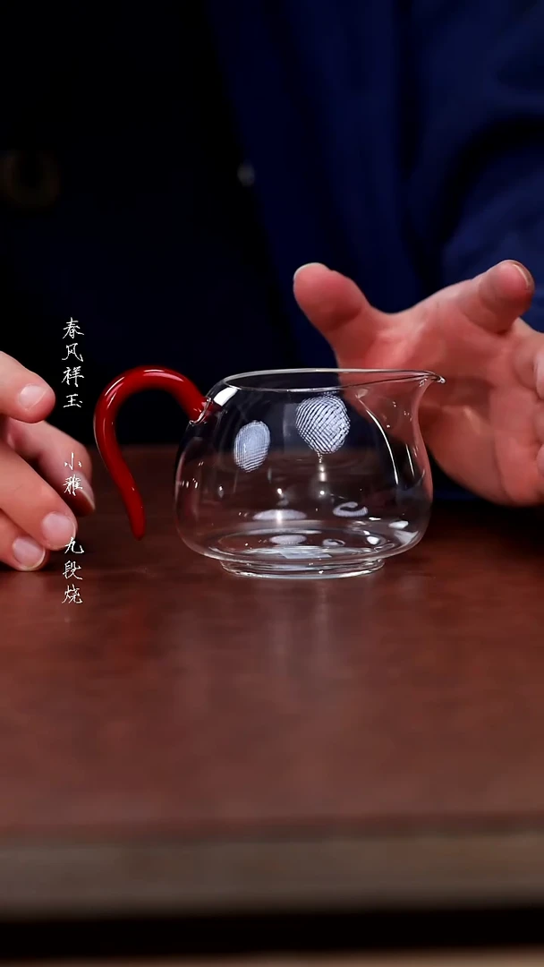 其他自慢堂-血蜜大自慢