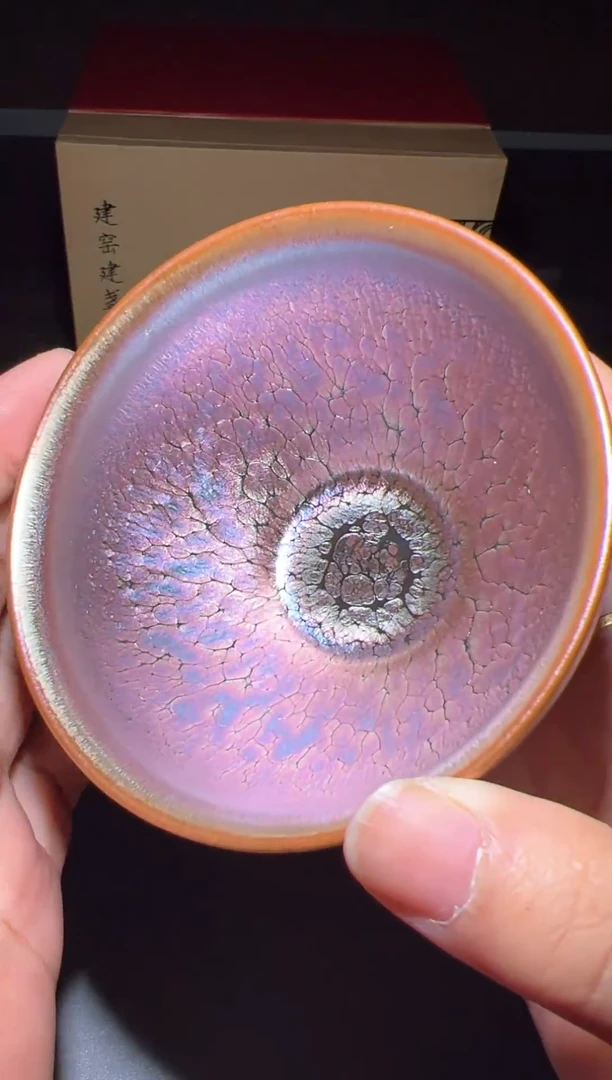 茶盏建窑建盏 暨国平 非遗传承人