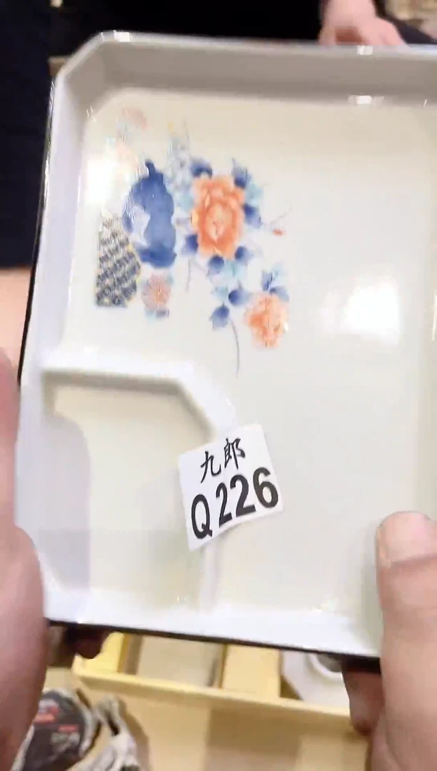 瓷片226一个盘一个盘一个盘