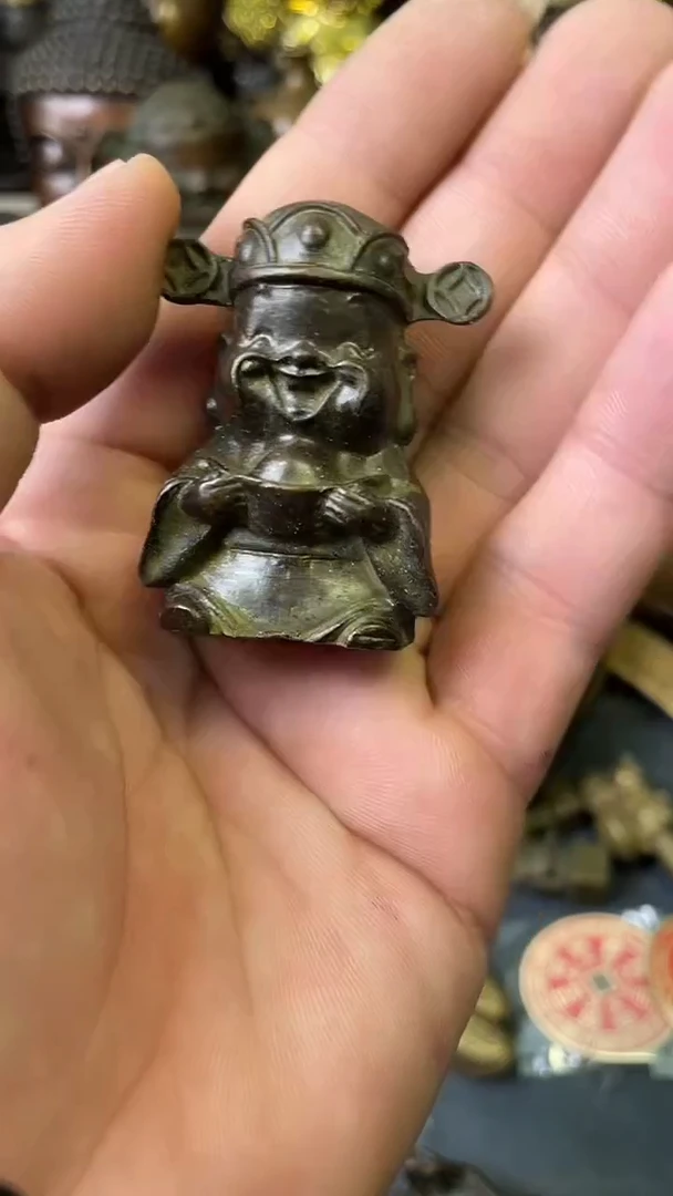 精品文玩专属链接