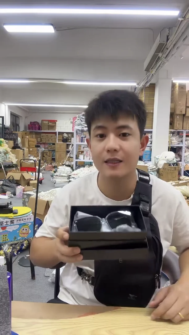 PVC王老四直播闪购商品看图下单眼镜