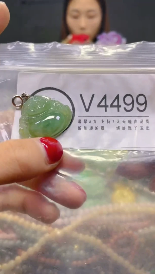 颈饰未镶嵌翡翠/V/翡翠A货，一件也是批发价