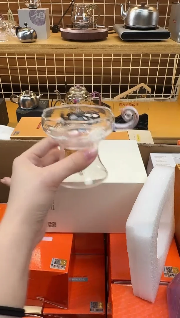 @@禾器晶彩予乐茶漏透紫金