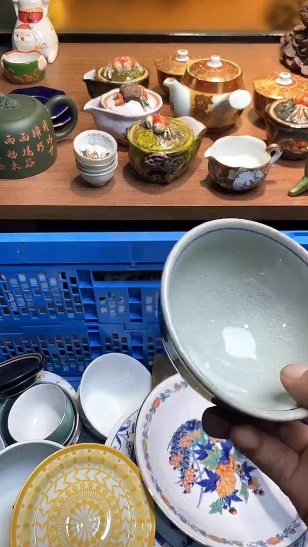 .大****）6666666666 084