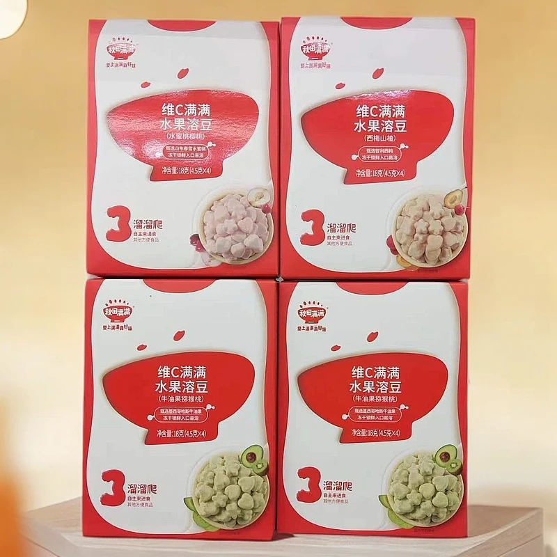 秋田满满维C满满水果溶豆18g（4.5g*4）冻干锁鲜入口易溶宝宝溶豆