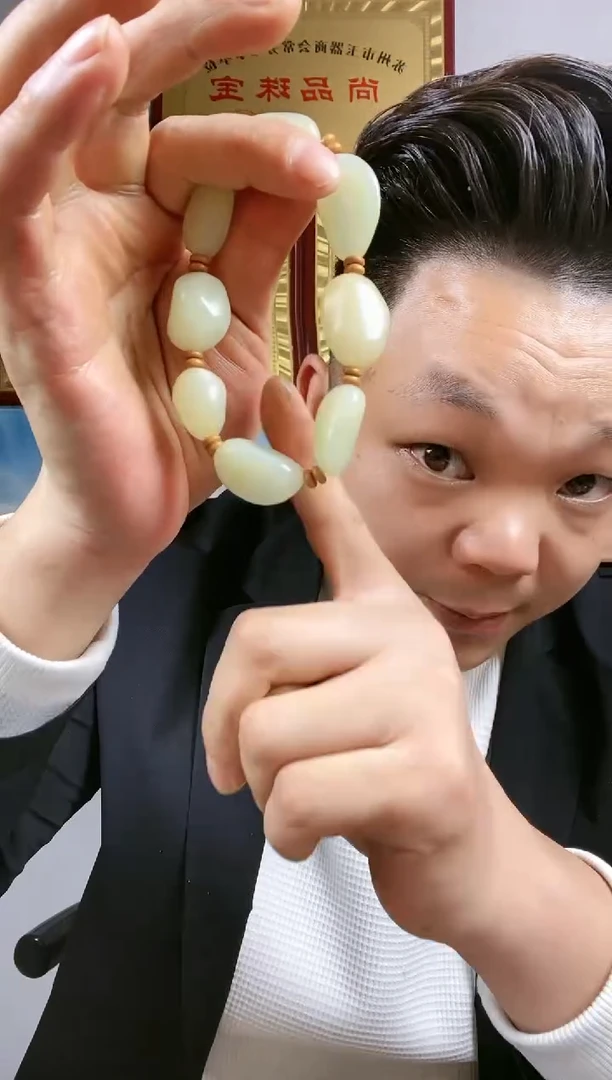 【闪购商品】和田玉挂件未镶嵌47