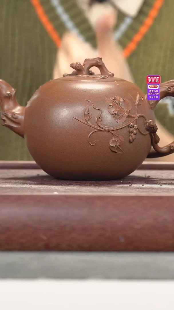 茶壶紫砂紫砂壶紫砂壶