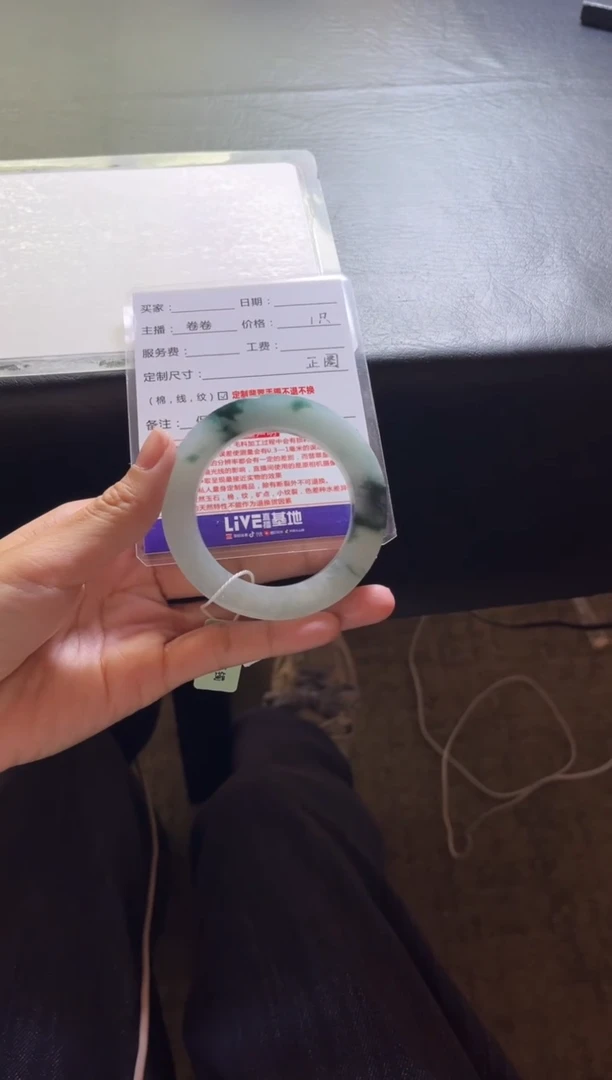 未镶嵌手镯定制翡翠兔*定制手镯不退不换