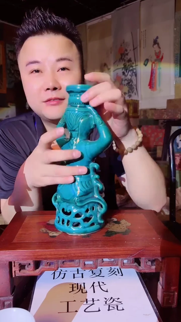 瓷片景德镇现代陶瓷 流水12