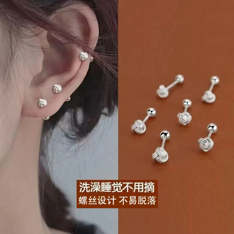 黄铜耳饰 如意耳钉螺纹2025新款简约气质精致设计耳饰耳