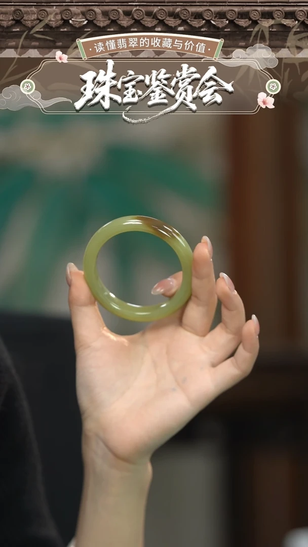 未镶嵌手镯和田玉发一件