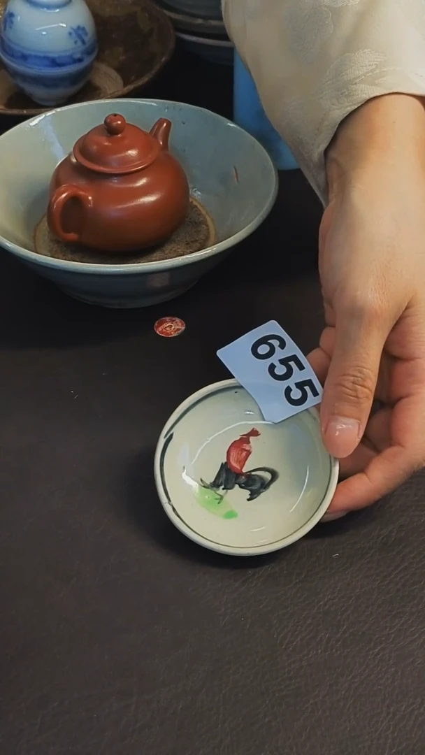 彩*儿漂漂亮亮的瓷器编号655