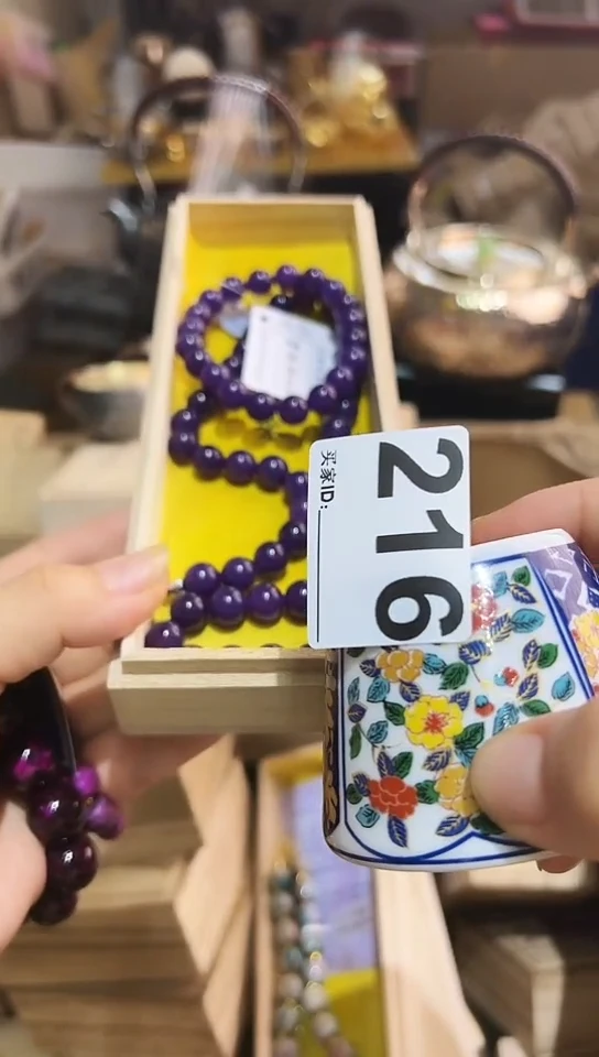 瓷片小*儿216