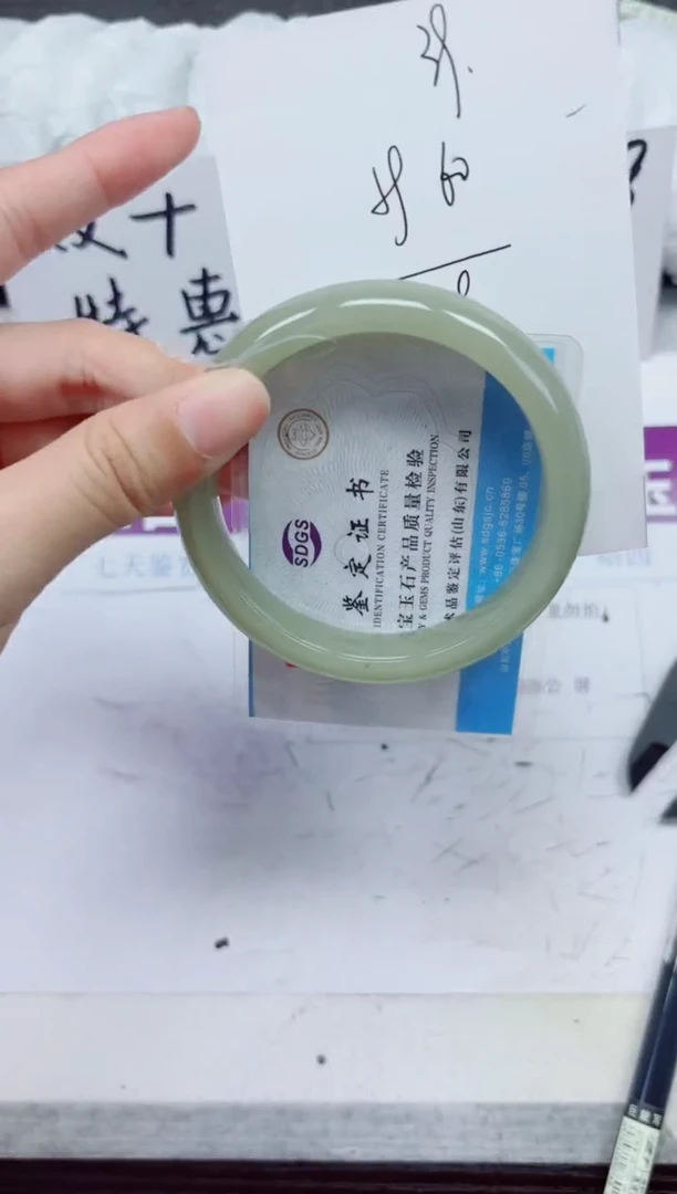 未镶嵌手镯石英质玉D39-59.60