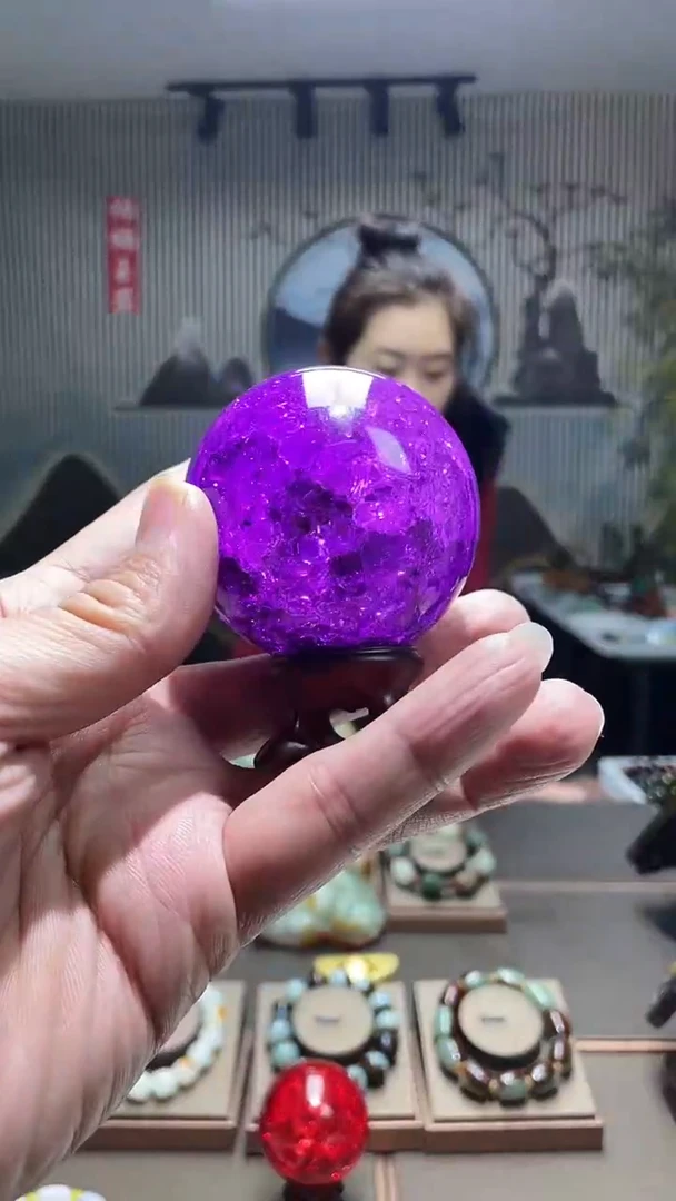 【闪购商品】水晶紫未镶嵌多样性发货任意一件