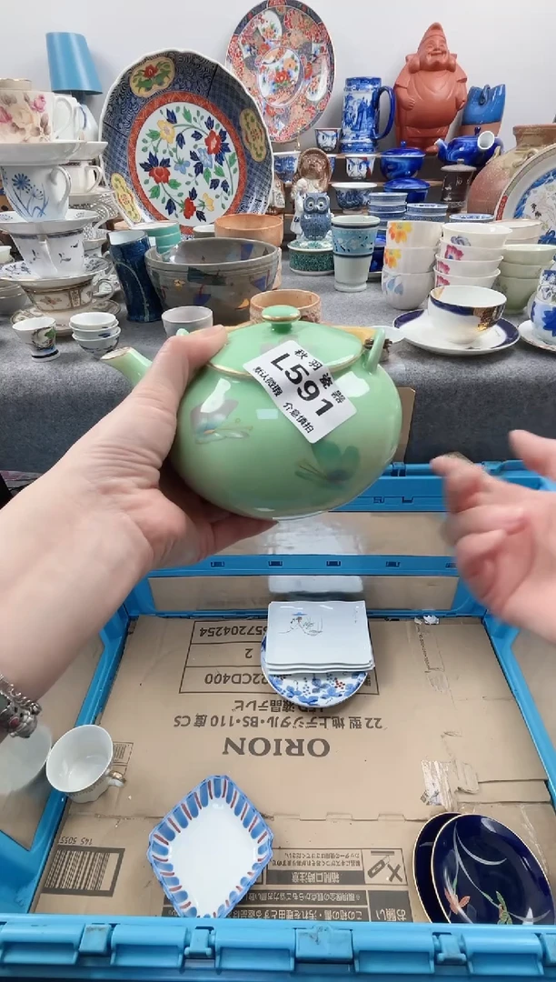 日式悲***粥默认微瑕千羽L591