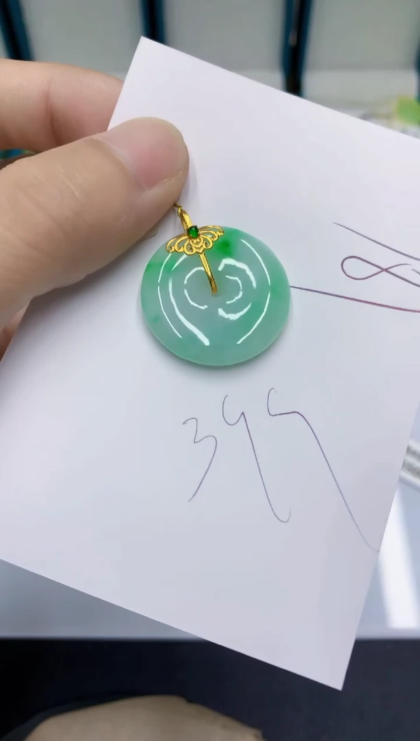 颈饰18K金镶嵌翡翠翡翠