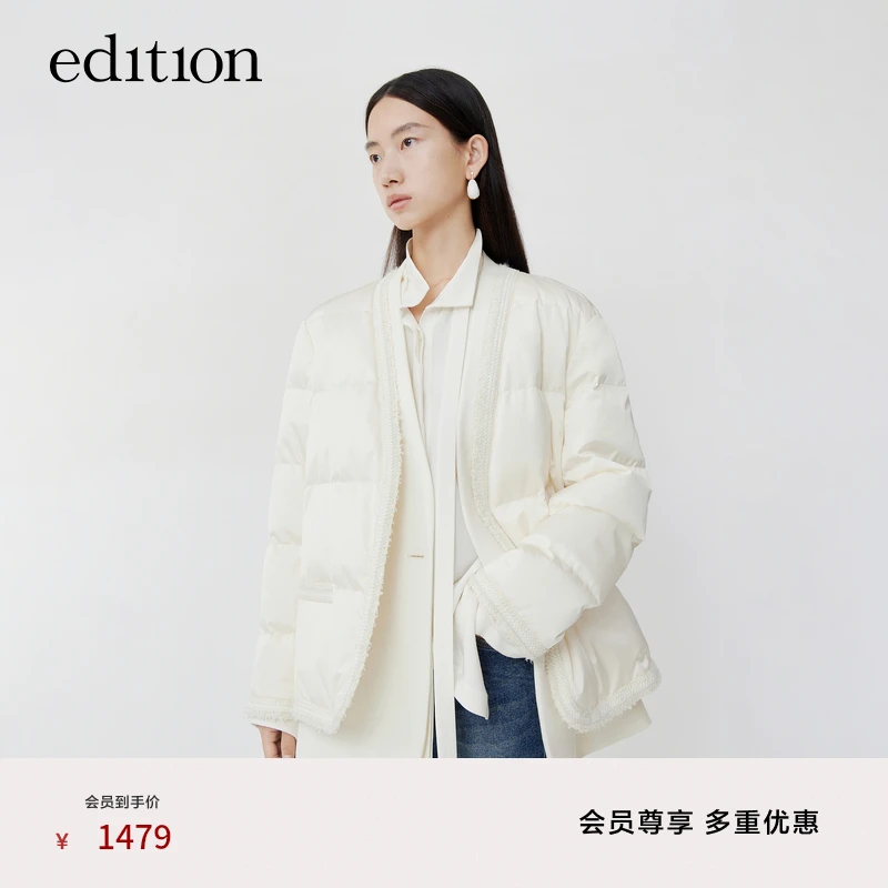 edition小香风拼接假两件鹅绒服保暖外套女好羽绒服#EBC4EINT11