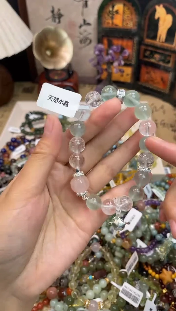 未镶嵌手链萤石463